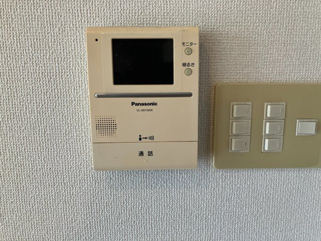 アソシア菅原のセキュリティ