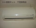 ノーサイドヒルの設備|エアコン