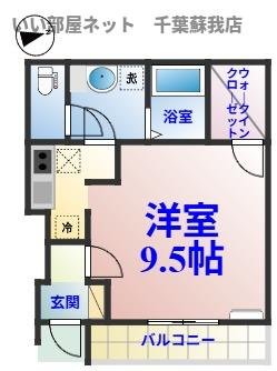 ノーサイドヒルの間取り|ひと味違う？不動産屋のイメージを変えたい！『いい部屋ネット千葉蘇我店』へ是非お越しください♪
