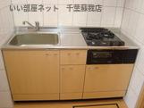 ノーサイドヒルのキッチン|キッチンです