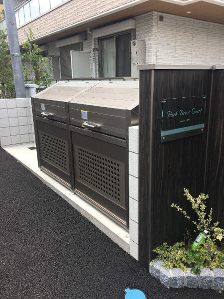 Park Drive Courtのその他共用部分