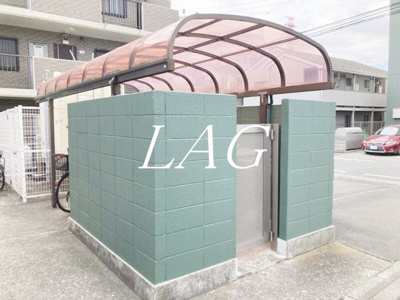 【その他共用部分】 | ＬＥＯ六拾弐番館 | 駐輪場です。