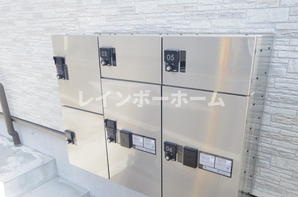 フラットテン特典：仲介手数料が無料です!!のその他共用部分