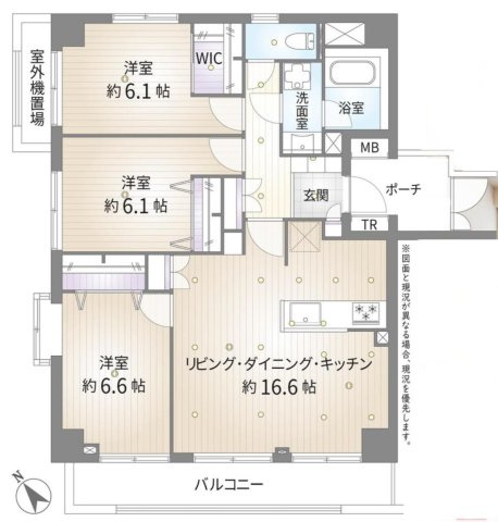 松戸東光マンションの間取り
