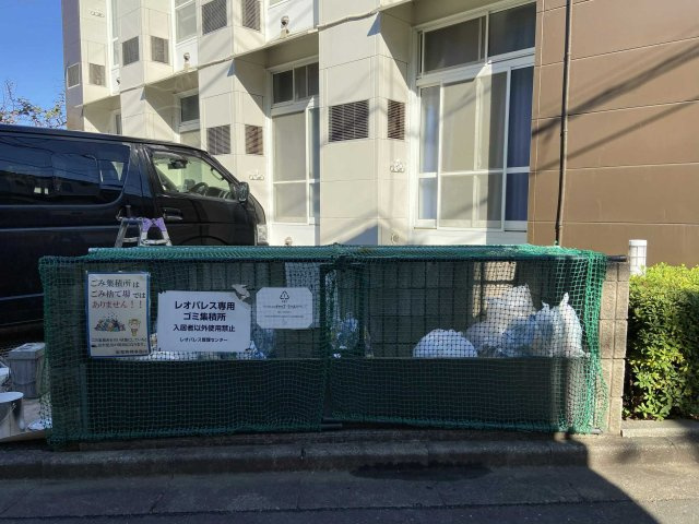 レオパレスメルベーユⅡのその他|ゴミ置き場