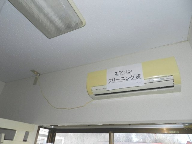 ハウス馬事公苑 の設備