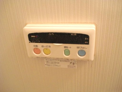 【設備】 | エスポワール茅ヶ崎