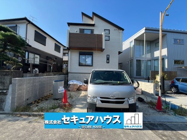 【同施工物件ご案内可能】知多市八幡字曽山　全1棟