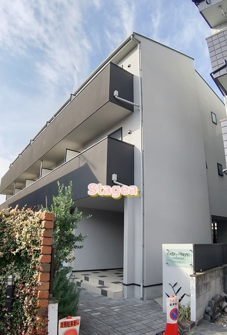 CITY STAGE COLORIERの外観