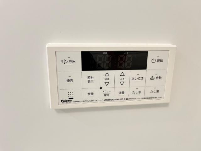 Familie A （ファミリエA）の浴室|室内設備