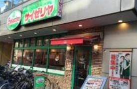 BluRock後楽園の周辺