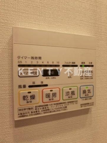 【設備】 | リテラス馬込