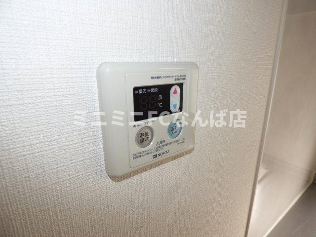 オリエンタル南堀江