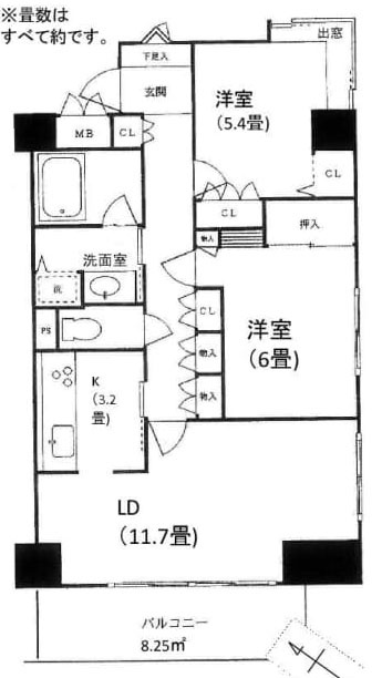 西東京市東町３丁目の中古マンション