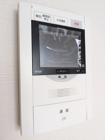 エムブイインプ新大阪のセキュリティ