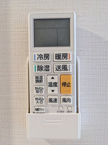 エムブイインプ新大阪の設備
