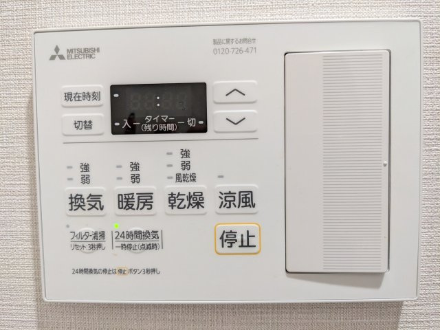 エムブイインプ新大阪の設備