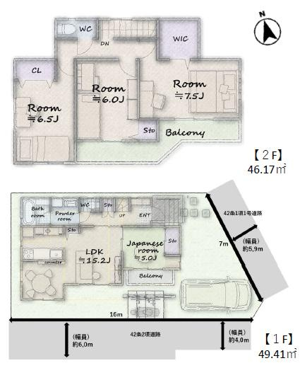春日部市小渕　中古一戸建て