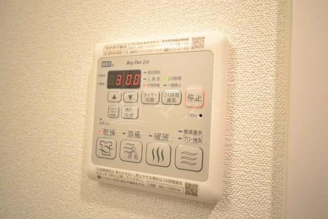 プレサンス難波インフィニティのその他