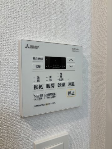 【設備】ワールドアイ神戸元町ヒルズ