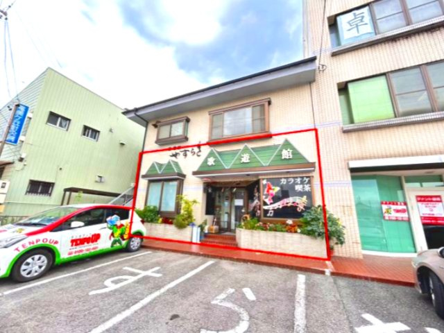 やすらぎビル