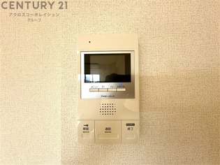 パークサイド宝塚のその他物件画像