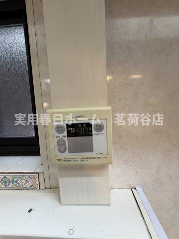 【設備】