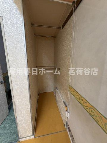 【収納】