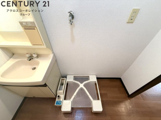 アネックス宝塚のその他