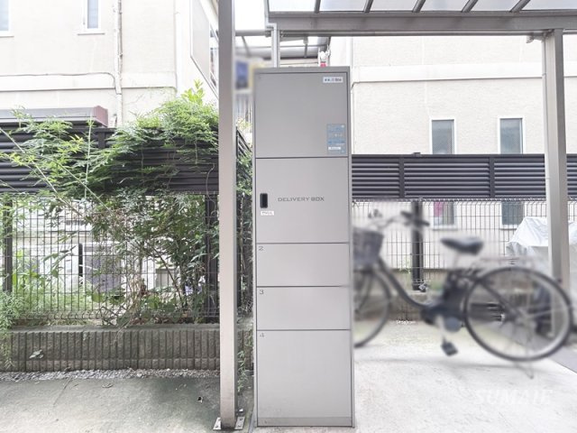 Ｌａｐｕｌｅ ｐａｒｔⅠのその他共用部分|宅配ボックス完備です