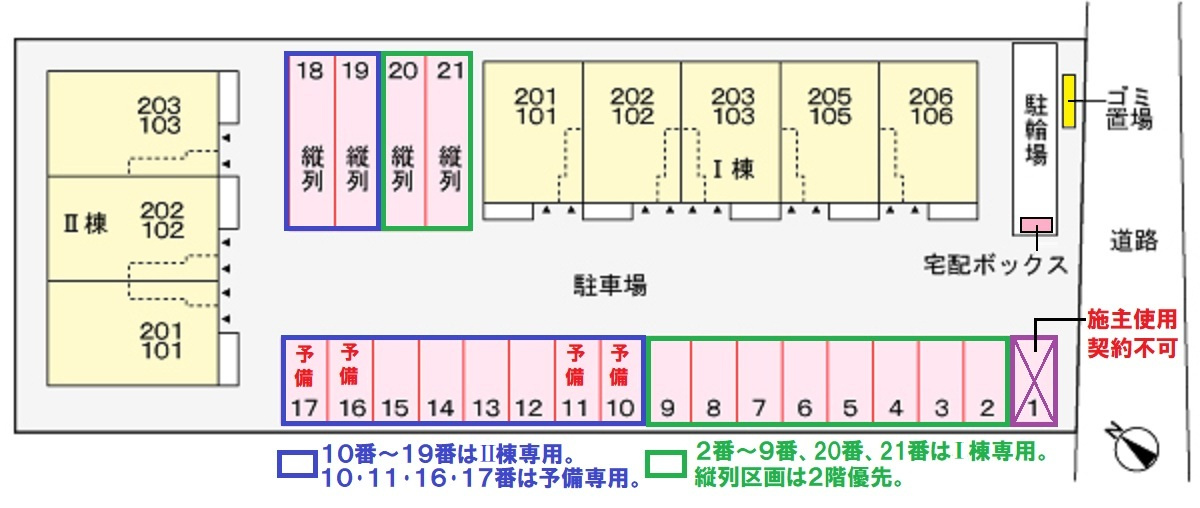 フィグ新栄 Ⅰの区画図