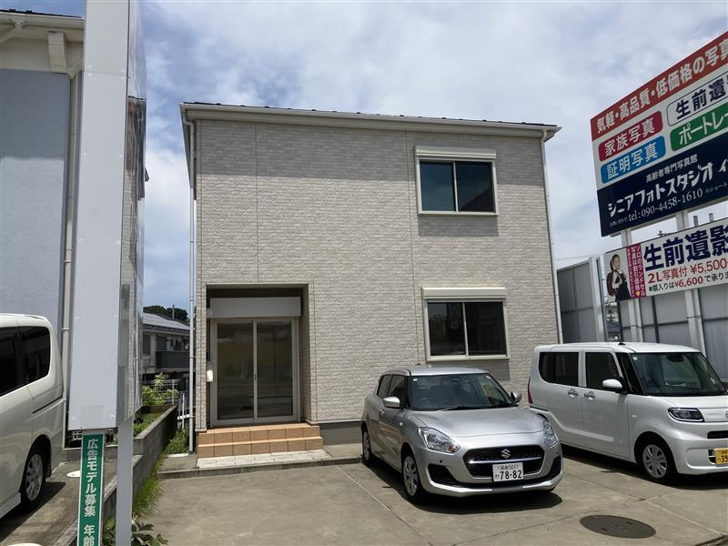 高森2丁目テナント