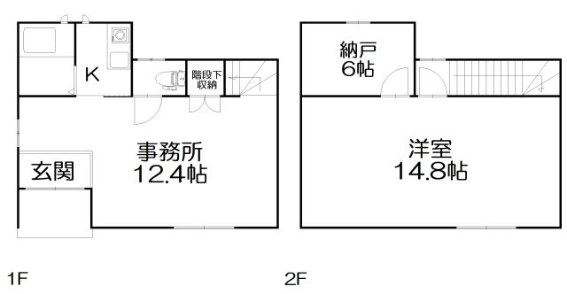 高森2丁目テナントの間取り
