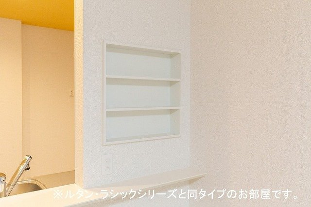 Ｌｏｔｕｓ　Ⅱの設備|便利な収納スペースです