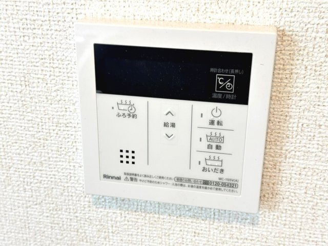 フィグ新栄 Ⅰの設備|イメージ（同施工会社同一モデルの写真です）