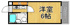 ヒルズ野間の画像