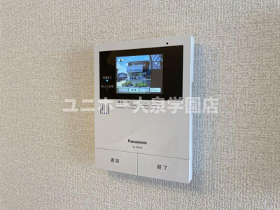 【セキュリティ】 | ソレイユ三原台　Ａ