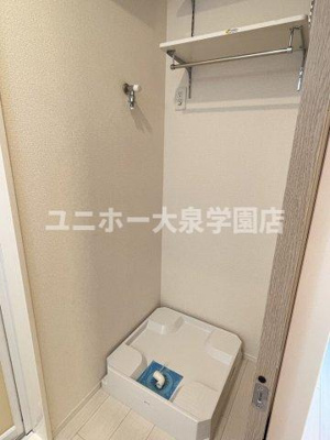 【設備】 | ソレイユ三原台　Ａ