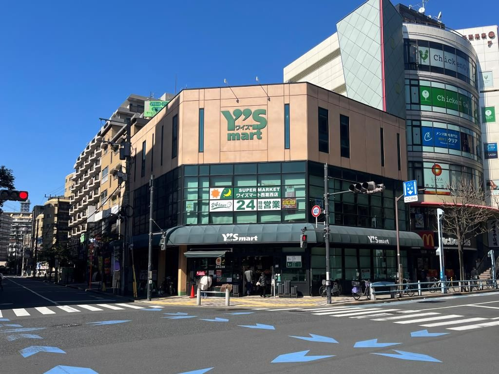 Arise KitaKasaiの周辺