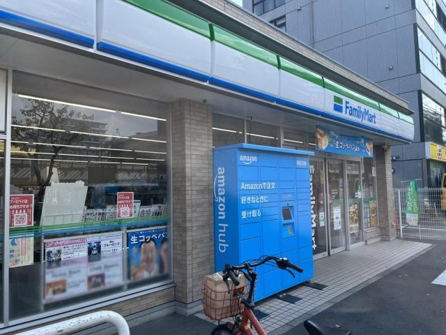 Arise KitaKasaiの周辺