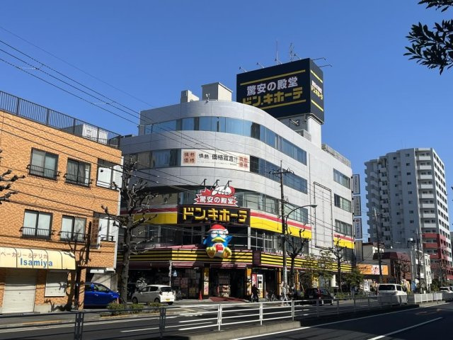 Arise KitaKasaiの周辺
