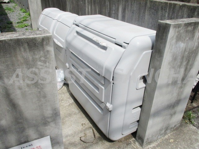 三軒茶屋アサカハイツB棟のその他共用部分