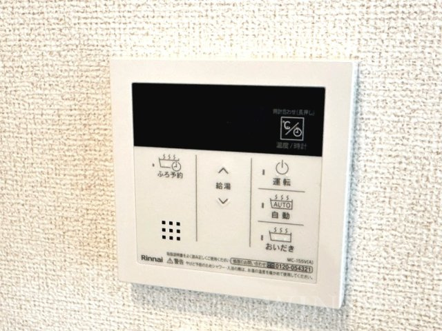 フィグ新栄 Ⅰの設備|イメージ（同施工会社同一モデルの写真です）