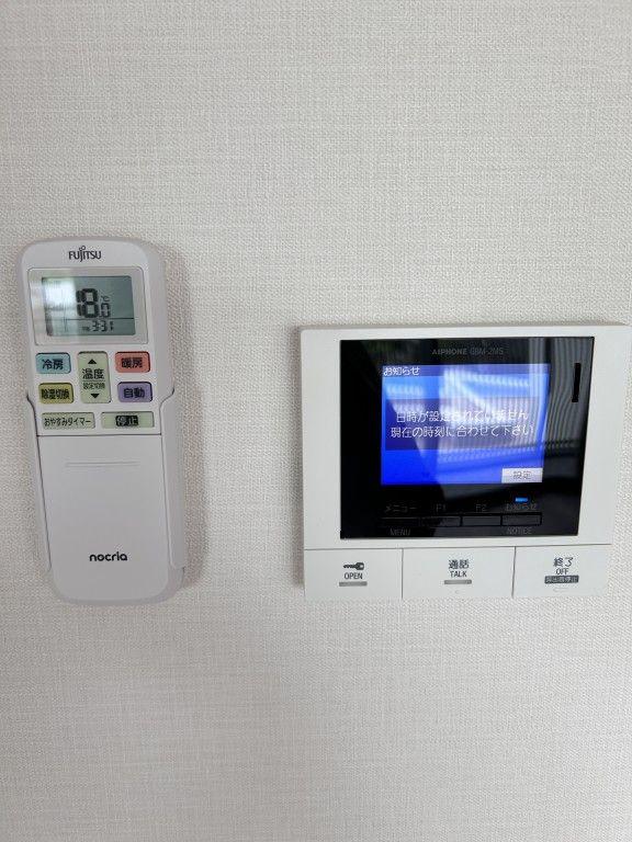 Nouvelle maison yamayaⅡ(ヌーベルメゾンヤマヤⅡ)の設備