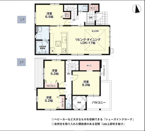 大野城市南ヶ丘3期1号棟