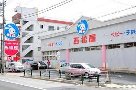 さくらＰＬＡＺＡのその他|西松屋杉並店