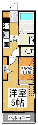 【間取り】 | ヴィラージュ