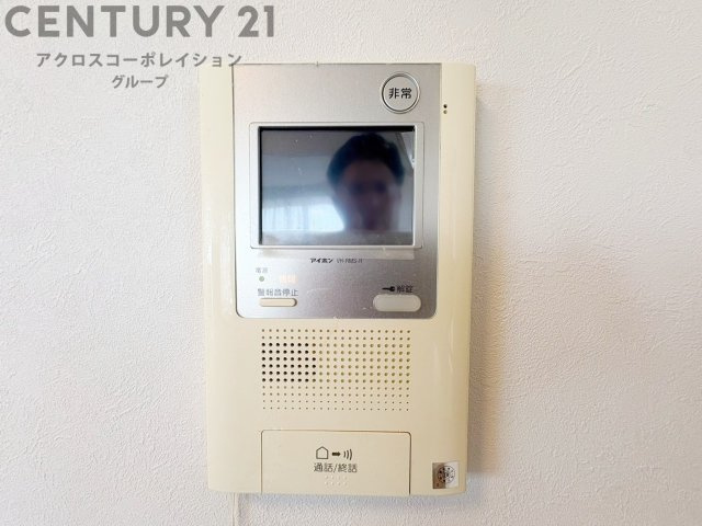 現況写真