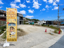 川西市火打２丁目　全4区画の画像