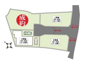 土地図